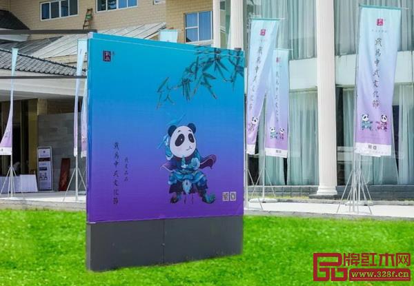 富有創意和韻味的拍照背景墻吸引了許多人的眼球 富有創意和韻味的拍照背景墻吸引了許多人的眼球