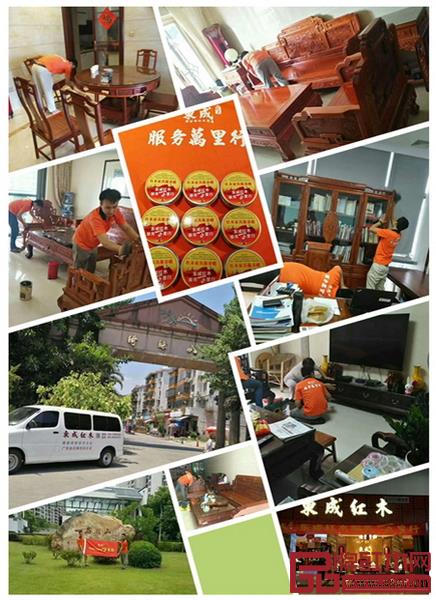 “東成紅木服務萬里行”全國百家旗艦店聯動，200余支專業的服務團隊，服務里程20000余公里