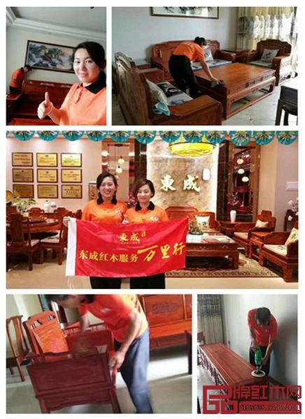 “東成紅木服務萬里行”全國百家旗艦店聯動，200余支專業的服務團隊，服務里程20000余公里