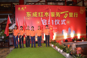 東成紅木：品質與服務成就好口碑