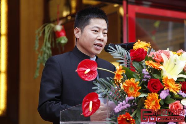 朱永德在名典紅木旗艦店開業儀式上致辭 朱永德在名典紅木旗艦店開業儀式上致辭