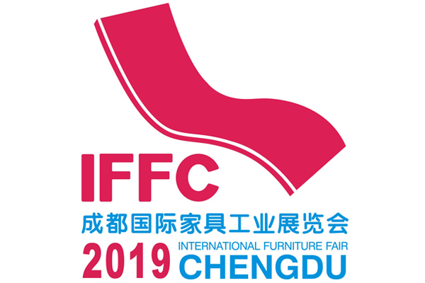 2019第二十屆成都國際家具展覽會邀請函