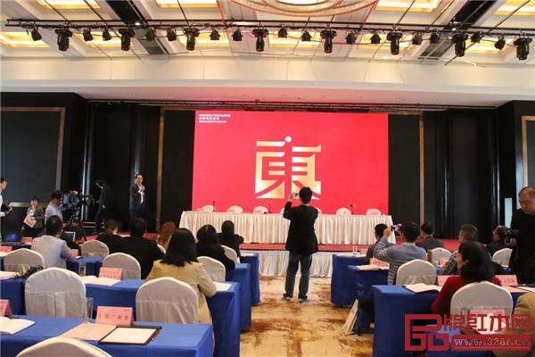 紅木家具“浙江制造”團體標準新聞發布會現場 紅木家具“浙江制造”團體標準新聞發布會現場