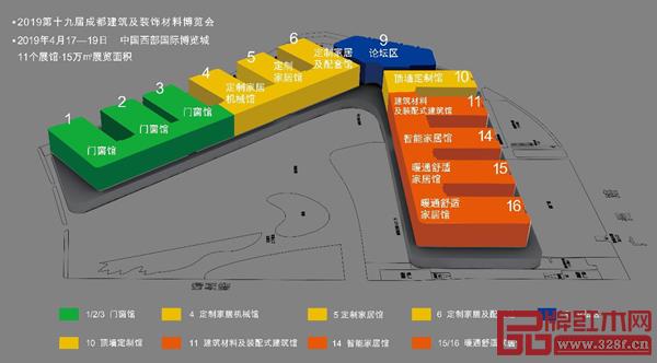 2019年展會現(xiàn)場平面圖 2019年展會現(xiàn)場平面圖
