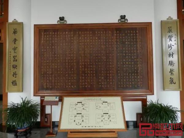 陳麗華投資兩億建的中國紫檀博物館 陳麗華投資兩億建的中國紫檀博物館