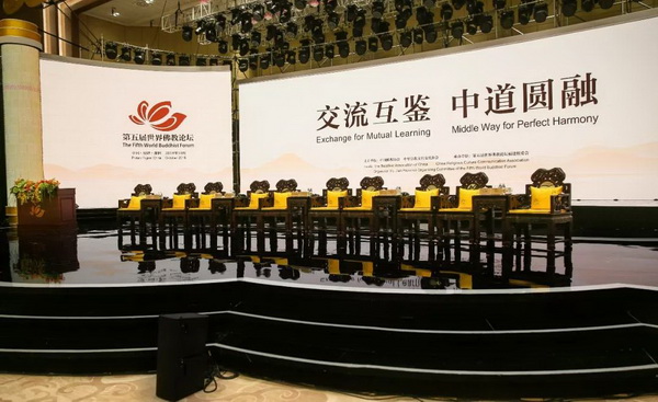 “仙作”亮相世界佛教盛會  紅木家具各大流派競相綻放世界舞臺