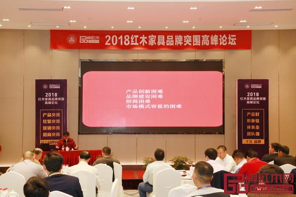 葉茂中沖突理論踐行者、楊六品牌突圍營銷創(chuàng)始人楊六為品牌招商突圍支招 葉茂中沖突理論踐行者、楊六品牌突圍營銷創(chuàng)始人楊六為品牌招商突圍支招