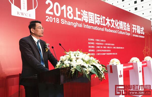 上海市經濟和信息化委員會巡視員陳躍華致辭 上海市經濟和信息化委員會巡視員陳躍華致辭