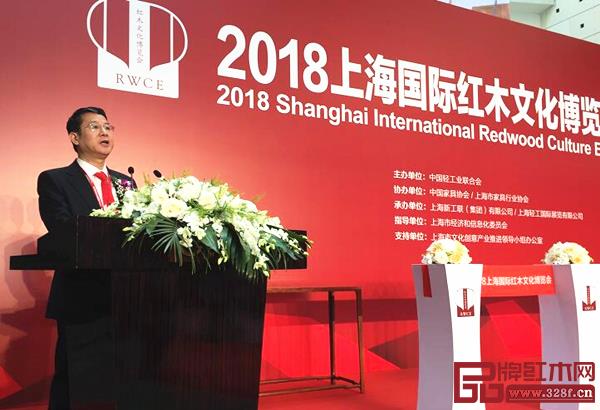 上海新工聯(集團)有限公司董事長吳文致辭 上海新工聯(集團)有限公司董事長吳文致辭