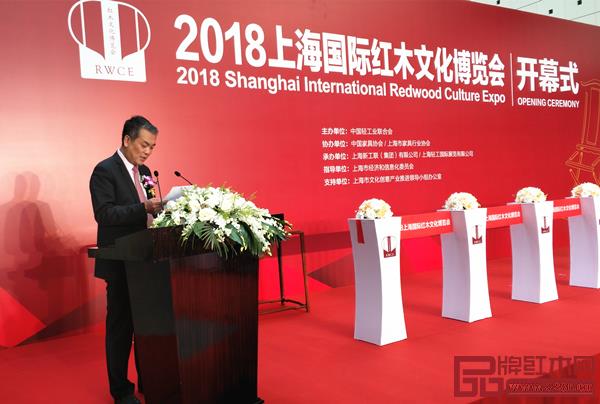 中國輕工業聯合會副會長陶小年在開幕式上致歡迎詞 中國輕工業聯合會副會長陶小年在開幕式上致歡迎詞