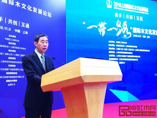 中國輕工聯合會秘書長杜同和上臺致辭 中國輕工聯合會秘書長杜同和上臺致辭