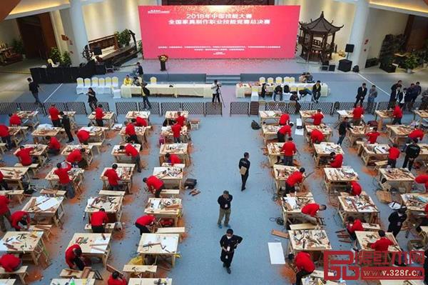 2018年中國技能大賽——全國家具制作職業技能競賽總決賽現場 2018年中國技能大賽——全國家具制作職業技能競賽總決賽現場