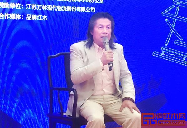伍氏興隆明式家具藝術有限公司董事長伍炳亮現場分享看法 伍氏興隆明式家具藝術有限公司董事長伍炳亮現場分享看法