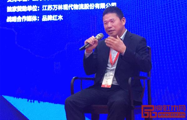 福建三福古典家具有限公司董事長黃福華現場分享看法 福建三福古典家具有限公司董事長黃福華現場分享看法