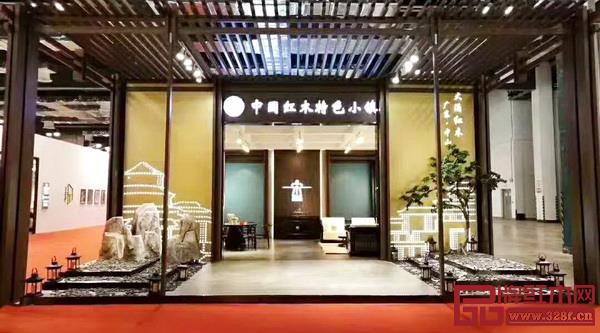 大涌優秀紅木家具企業組團出擊,擦亮區域品牌 大涌優秀紅木家具企業組團出擊,擦亮區域品牌