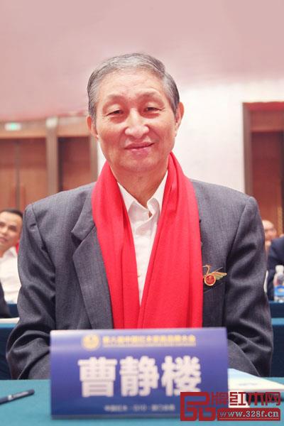 原故宮博物院文保科技部主任曹靜樓 原故宮博物院文保科技部主任曹靜樓
