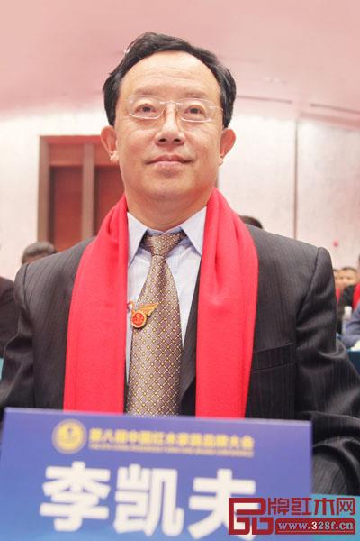 華南農(nóng)業(yè)大學(xué)博士生導(dǎo)師李凱夫 華南農(nóng)業(yè)大學(xué)博士生導(dǎo)師李凱夫