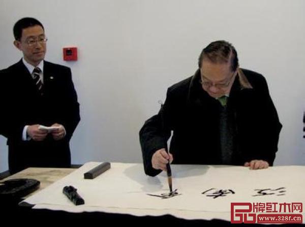 金庸老先生曾為江南會撰寫了館名 金庸老先生曾為江南會撰寫了館名