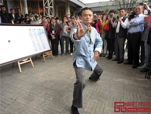 馬云在“太極禪苑”開館當日的現場表演 馬云在“太極禪苑”開館當日的現場表演