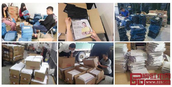 《品牌紅木》與《新中式家具》兩本雜志將通過郵寄、機場VIP閱讀室上架投放、賣場及展會實地派發、活動現場派發及特約發行點定點擺放等線下渠道,接觸海量讀者 《品牌紅木》與《新中式家具》兩本雜志將通過郵寄、機場VIP閱讀室上架投放、賣場及展會實地派發、活動現場派發及特約發行點定點擺放等線下渠道,接觸海量讀者