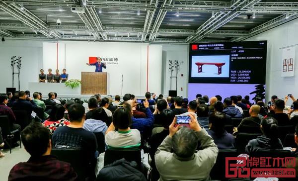 《清雋明朗—明清古典家具精品》專場現(xiàn)場