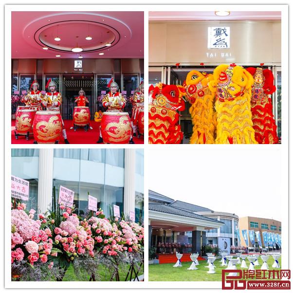 12月1日,戴為生活美學館正式開館 12月1日,戴為生活美學館正式開館