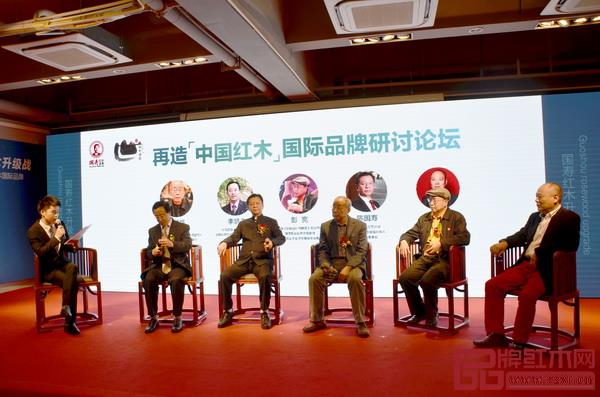 全聯(lián)藝術(shù)紅木家具專(zhuān)委會(huì)協(xié)助企業(yè)組織活動(dòng),促進(jìn)了專(zhuān)家與企業(yè)之間的互動(dòng)交流,凝聚了協(xié)會(huì)和行業(yè)發(fā)展的共識(shí) 全聯(lián)藝術(shù)紅木家具專(zhuān)委會(huì)協(xié)助企業(yè)組織活動(dòng),促進(jìn)了專(zhuān)家與企業(yè)之間的互動(dòng)交流,凝聚了協(xié)會(huì)和行業(yè)發(fā)展的共識(shí)
