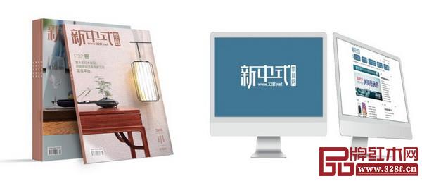 《新中式家具》雜志和新中式家具網(wǎng) 《新中式家具》雜志和新中式家具網(wǎng)
