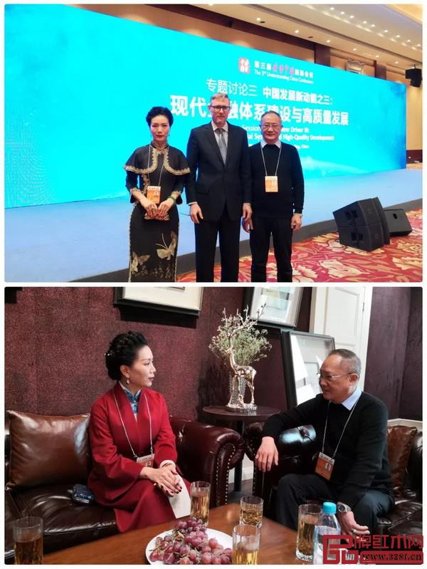 魯班木藝董事長(zhǎng)李愛(ài)金與參會(huì)嘉賓合影留念 魯班木藝董事長(zhǎng)李愛(ài)金與參會(huì)嘉賓合影留念