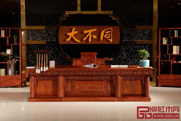 東陽華廈·大不同 東陽華廈·大不同
