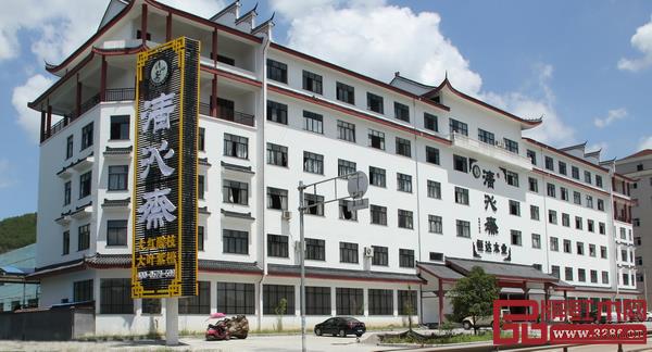 東陽恒達木業 東陽恒達木業
