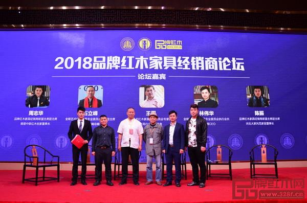紅木品牌招商會搭建了一個企業(yè)品牌招商平臺,更好地促進廠家與經(jīng)銷商之間的商務對接,助推紅木家具行業(yè)往品牌化健康發(fā)展 紅木品牌招商會搭建了一個企業(yè)品牌招商平臺,更好地促進廠家與經(jīng)銷商之間的商務對接,助推紅木家具行業(yè)往品牌化健康發(fā)展