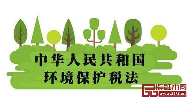 環保風暴席卷全國 環保風暴席卷全國