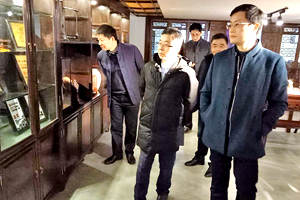 如東縣政府、中青旅、江蘇東和投資集團(tuán)領(lǐng)導(dǎo)蒞臨雅晟紅木·檀一