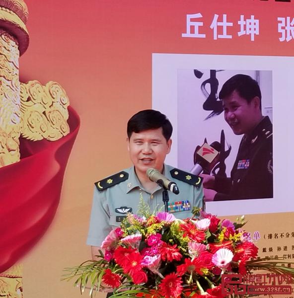 中國書法家協會理事,解放軍書法創作院藝委會委員,廣東省書法家協會副主席,著名書法家,書法評論家丘仕坤 中國書法家協會理事,解放軍書法創作院藝委會委員,廣東省書法家協會副主席,著名書法家,書法評論家丘仕坤