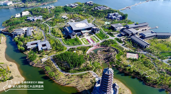 第九屆中國紅木家具品牌盛典在美麗的雁棲湖國際會議中心隆重舉行 第九屆中國紅木家具品牌盛典在美麗的雁棲湖國際會議中心隆重舉行