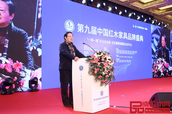 全國工商聯原副主席程路致辭 全國工商聯原副主席程路致辭