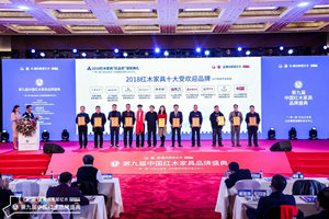 雅仕軒閃耀北京雁棲湖載譽而歸