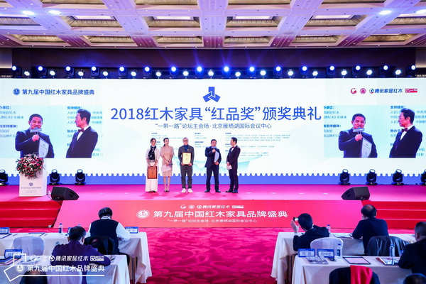老周家居：乘北京國際盛地之勢，創(chuàng)“影響力品牌”發(fā)展新局