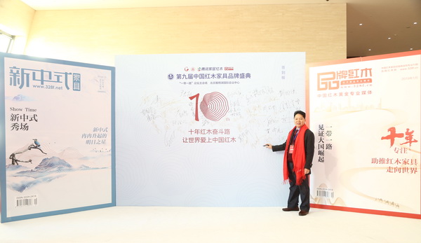 順泰軒劉勝長：潛心專注二十年，成就“風云傳奇”