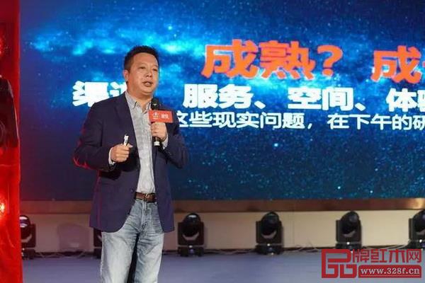 張向榮現場發言 