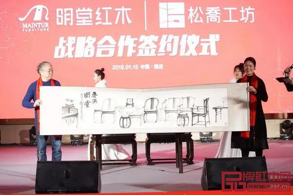現場舉行簽約合作儀式，企業紛紛以實際行動參與明堂紅木倡導的“中國紅木新生態”構建