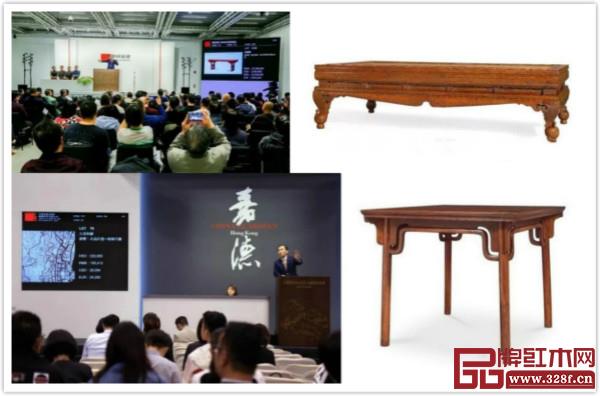 2018年11月20日，中國嘉德2018年秋季拍賣會上，《明晚期 黃花梨高束腰三彎腿榻》成交價為人民幣3105萬元；中國嘉德香港2018秋拍于國慶期間舉槌的《明末 黃花梨一腿三牙高羅鍋棖八仙桌》拍得413萬港元