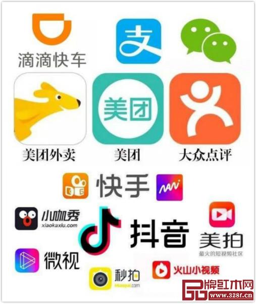 移動App平臺多且更迭速度快