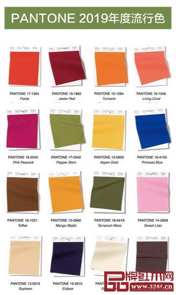 PANTONE2019年度流行色 PANTONE2019年度流行色