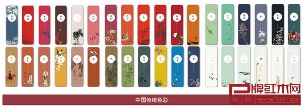 中國傳統(tǒng)色彩 中國傳統(tǒng)色彩