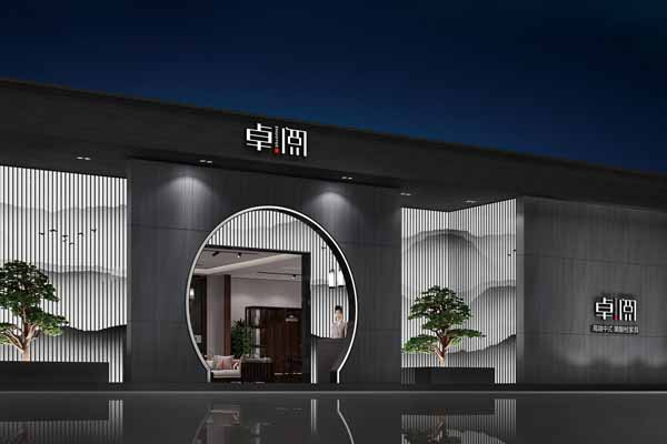卓閱將亮相第41屆國(guó)際名家具東莞展覽會(huì)，演繹時(shí)尚新中式