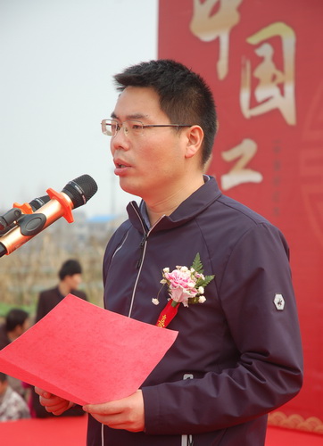 監利縣委副書記、縣政府縣長韓旭代表縣委縣政府致辭 監利縣委副書記、縣政府縣長韓旭代表縣委縣政府致辭