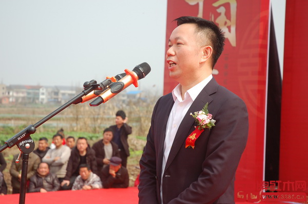 監利縣委書記黃鎮隆重宣布香港家居紅木園奠基儀式暨入園企業簽約儀式成功舉行 監利縣委書記黃鎮隆重宣布香港家居紅木園奠基儀式暨入園企業簽約儀式成功舉行