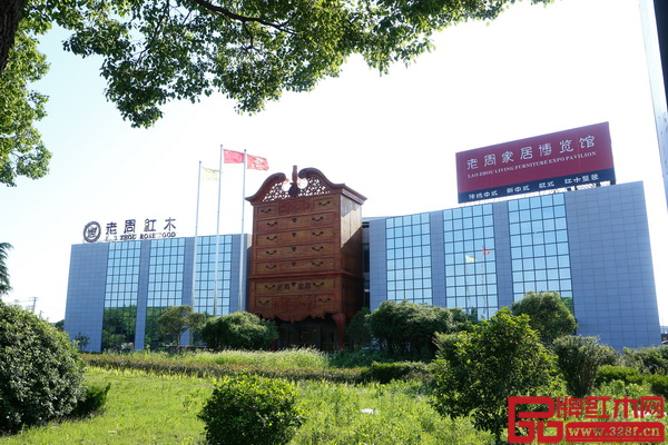 老周家居總部博覽館位于上海市金山區山陽鎮亭衛公路1909號 老周家居總部博覽館位于上海市金山區山陽鎮亭衛公路1909號